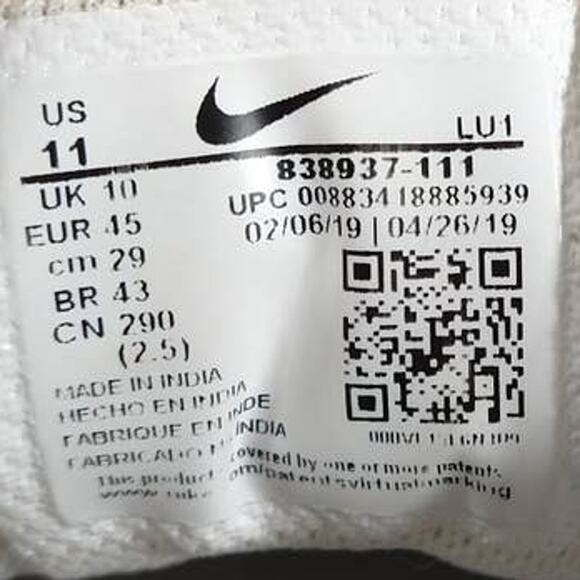 Nike - Court Borough Low - Sneakers - White - Men's - 11 - 838937-111 - Picture 9 of 9